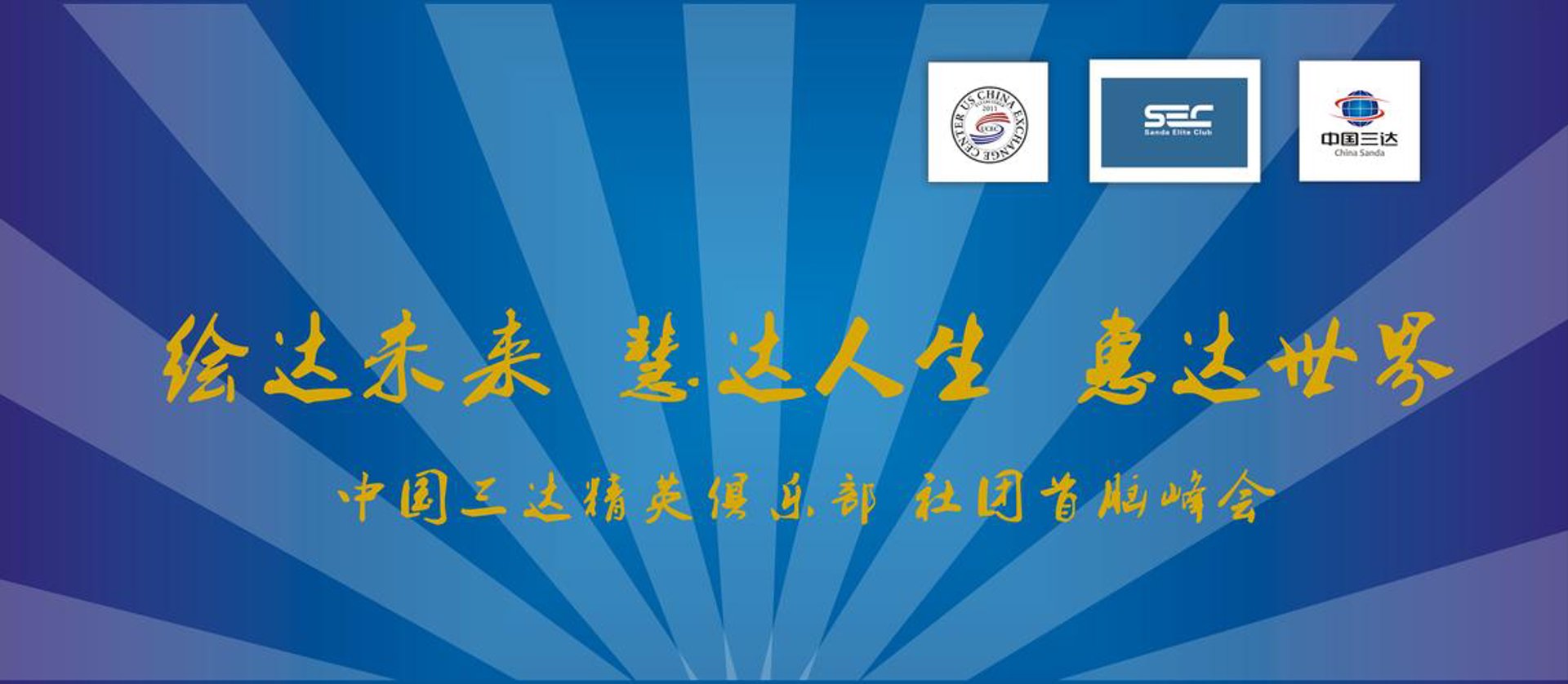 天工资质服务